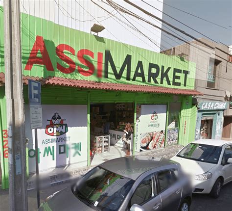 assi korean market
